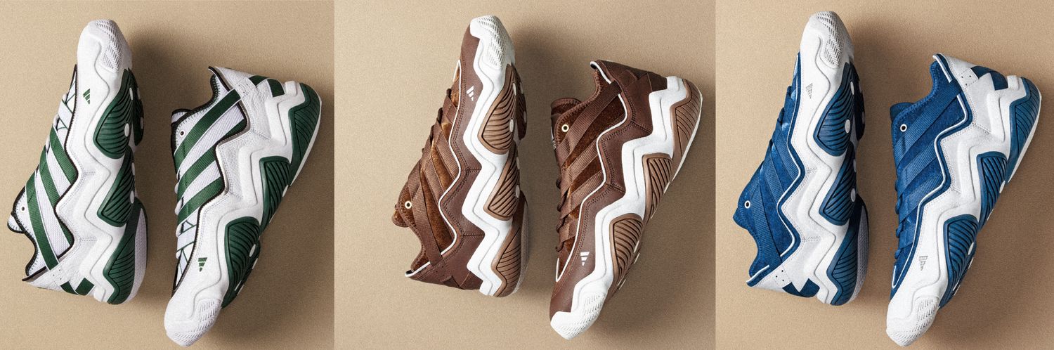 Side view of three multi-color adidas sneakers.